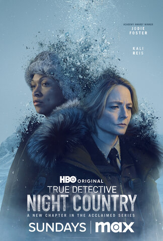 Постер сериала